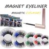Hand-made Magnetic Eyelash Fluffy False Eye Lashes Manga Eyelash 5D Mink Lashes  Stage
