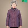 Hengyuanxiang Winter Cotton Jacket: Chinese Style for Elderly Women, Perfect for Grandma's Birthday or Mom's New Year Celebration