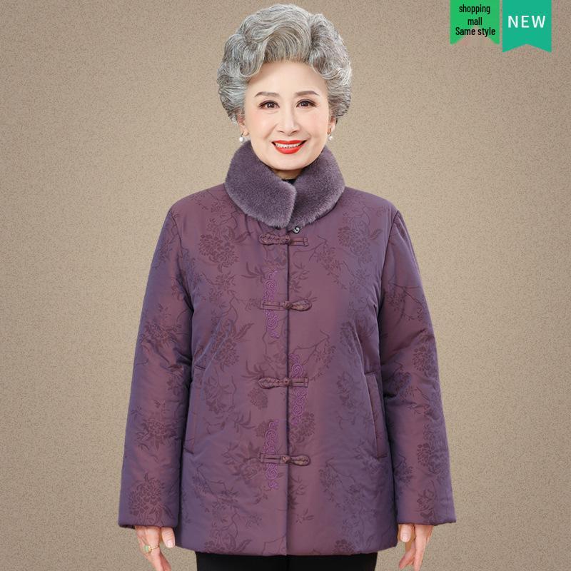 Hengyuanxiang Winter Cotton Jacket: Chinese Style for Elderly Women, Perfect for Grandma's Birthday or Mom's New Year Celebration