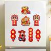 8pcs New Year Refrigerator Sticker Cartoon Spring Festival Magnet Fridge Decoration Lucky Wealth 2026 CNY Pendants Gift