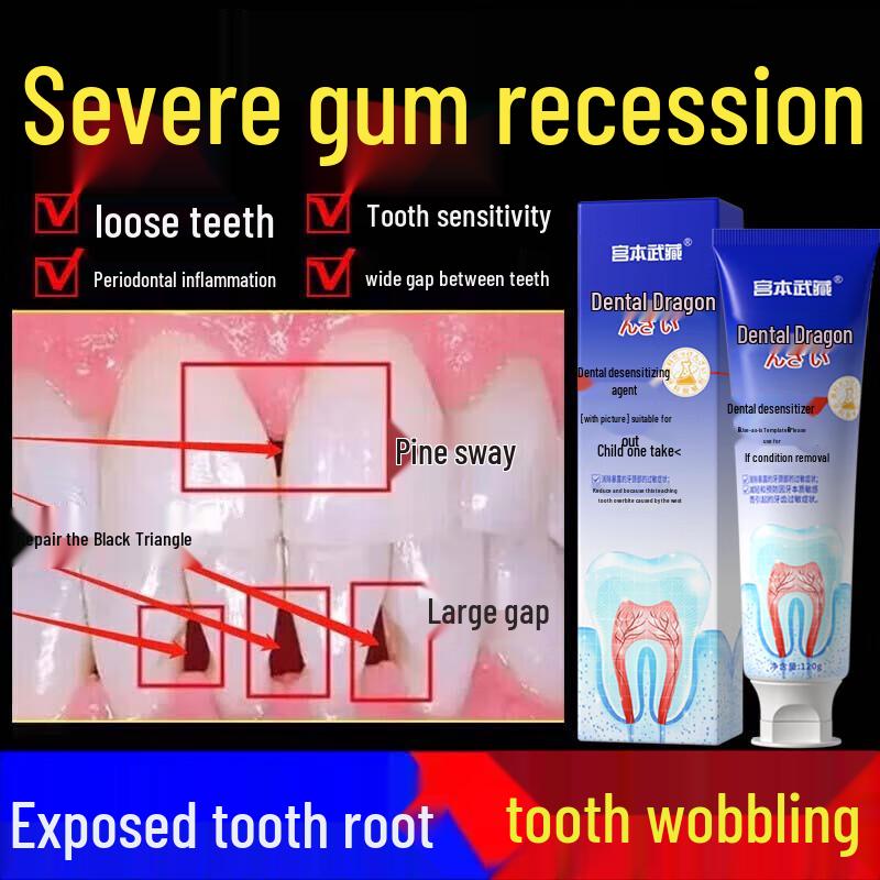 

Miyamoto Musashi Specialized Oral Care Toothpaste