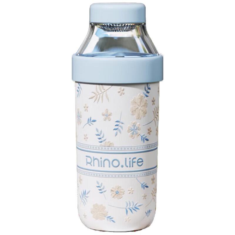 Rhino Life Ceramic Lined Stainless Steel Insulated Tea Tumbler