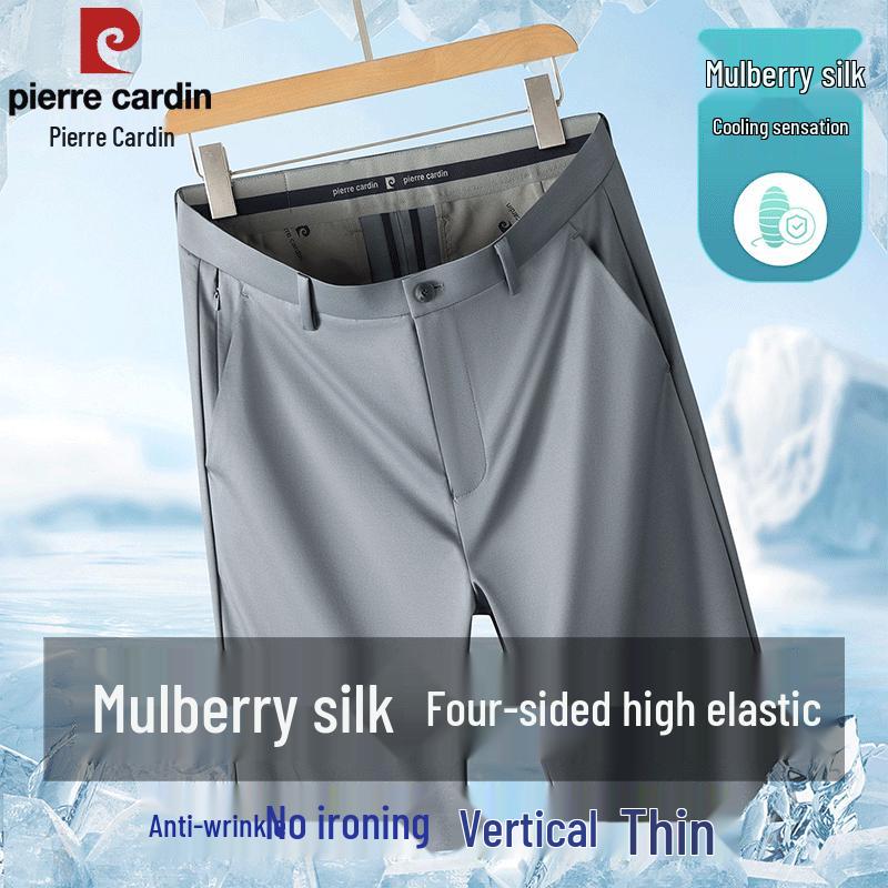 Pierre Cardin Men s Silk Blend Wrinkle-Resistant Straight-Leg Trousers 38