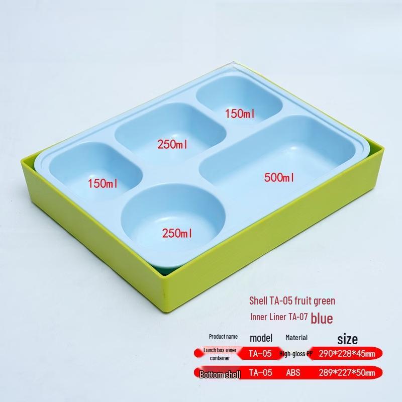 Yicang Japanese Wood Grain Plastic Fresh-keeping Bento Box