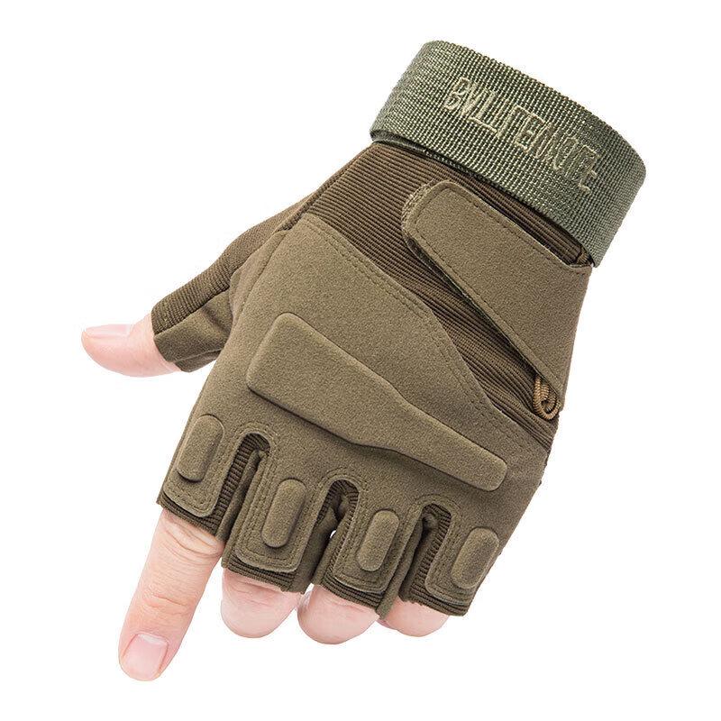 Aisheng Anti-slip Half-Finger Cycling Gloves