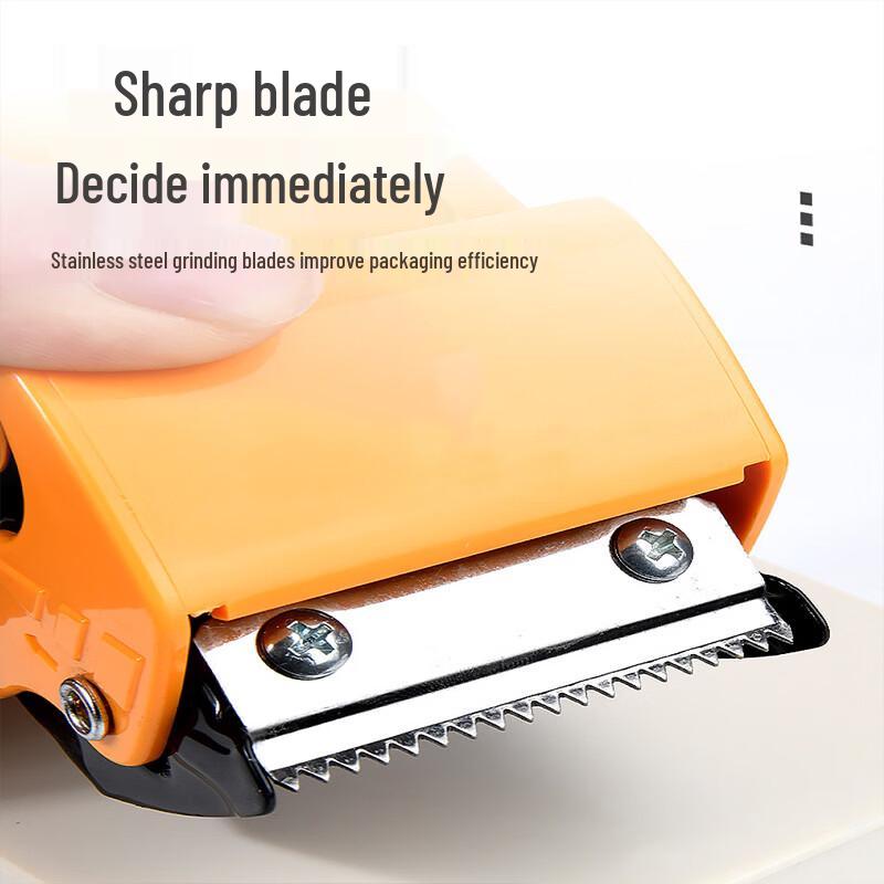 Upgraded Metal Packaging Tape Dispenser