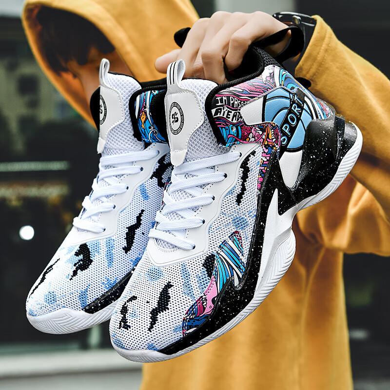 

Campus Sports Basketball Shoes Male Sharp Blade Student Children Owen Boys Basketball Sneakers Sneakers Summer Mesh Men 36
