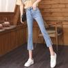 Petite High-Waisted Women's Slimming Straight-Leg Jeans – Elastic, Split, Nine-Point Cigarette Pants
