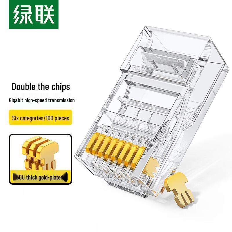

Ugreen Cat6 RJ45 50U Gold Plated Network Connector