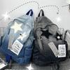Gradientní džínový hvězdný batoh ve vintage stylu, unisex školní taška pro teenagery a vysokoškoláky, lehký prodyšný cestovní denní batoh
