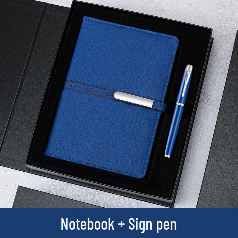 Shangqi Business Notebook & Pen Gift Set