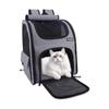 Pet Carrying Bag, Cat Bag, Dog Carrying Backpack, 8kg Load Capacity, Breathable, Stable, Foldable Storage, with Curtain, Convenient To Carry,
