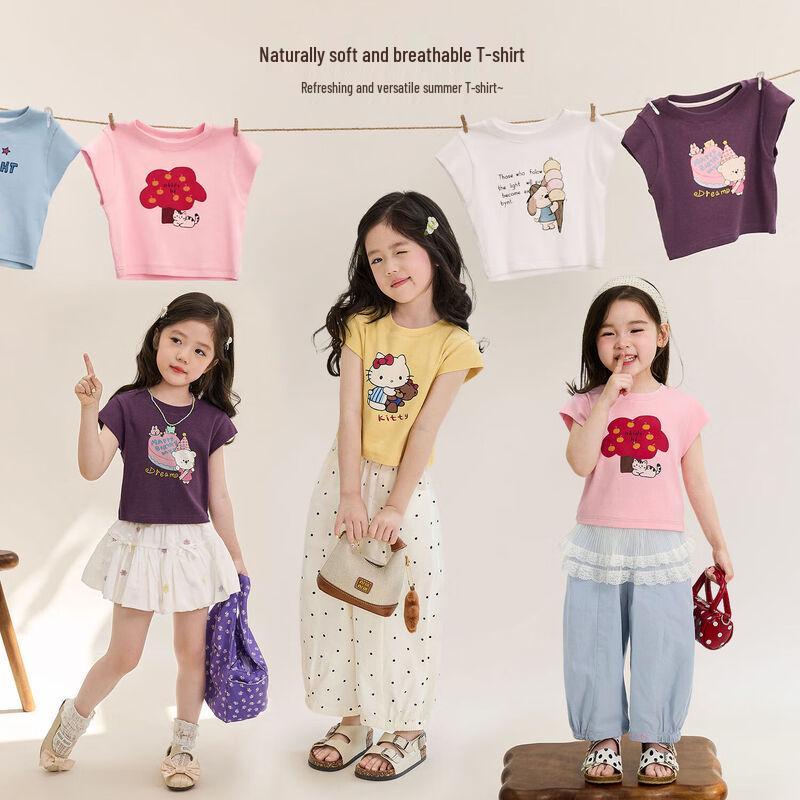 LUSON Baby Girls  Short Sleeve Summer T-Shirt 110