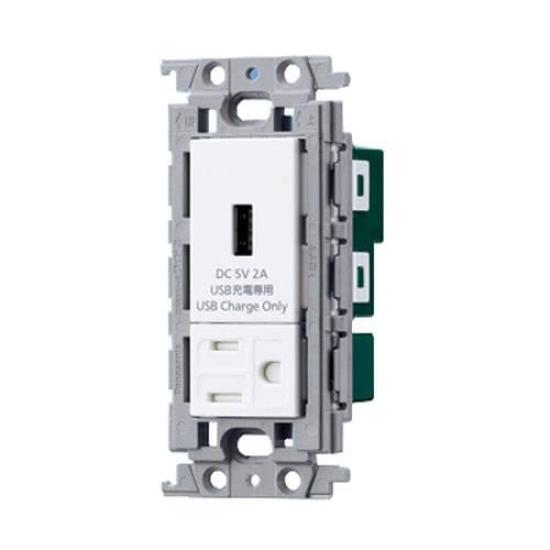 

Panasonic Wide 21 Embedded USB Charging Outlet WTF147141W