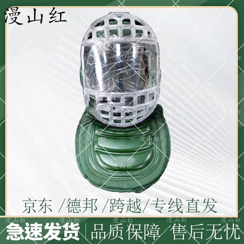 Combat Training Protective Helmet