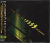 CD RED SPARROWS - At the Soundless Dawn PTCD1020 Daymare Recordi 2005 Japan Rock Used