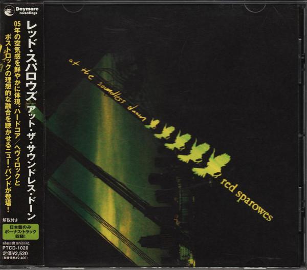 CD RED SPARROWS - At the Soundless Dawn PTCD1020 Daymare Recordi 2005 Japan Rock Used
