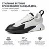 adidas Y-3 Orisan White Black Unisex Sneakers Core-White FZ4319