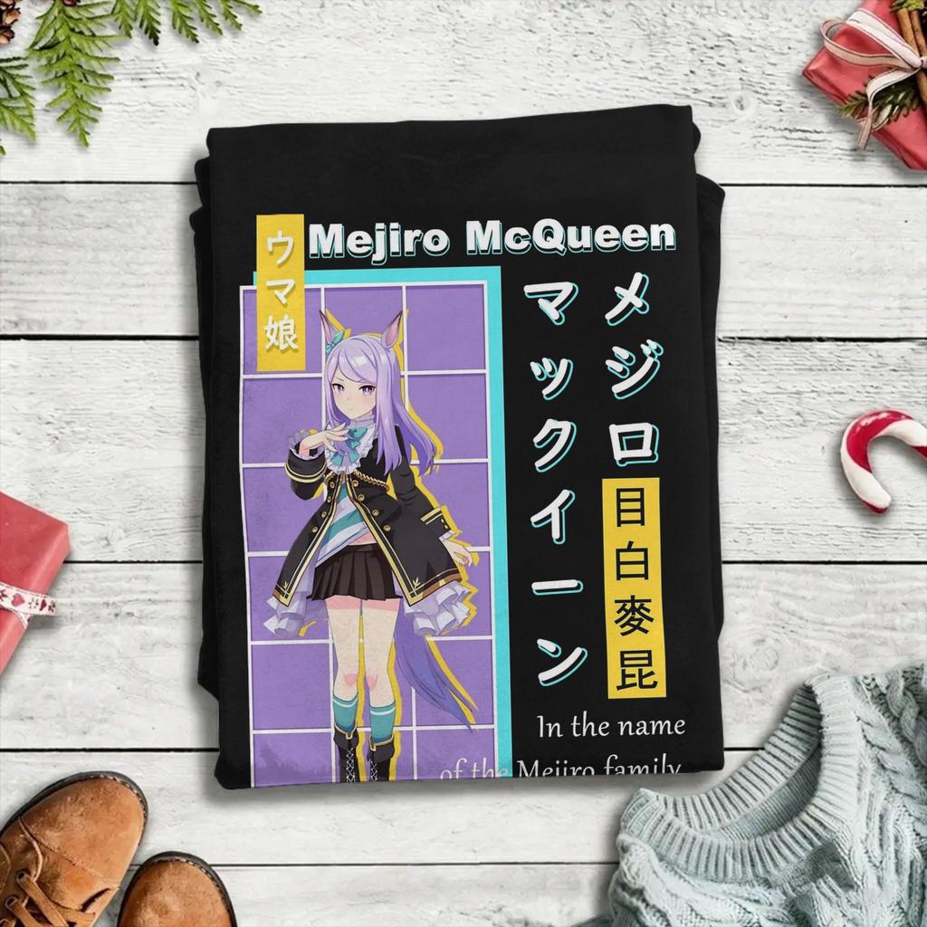 Uma Musume Mejiro McQueen T Shirts for Unisex Unisex Pure Cotton Fashion TShirt Round Neck Tee Shirt Short Sleeve Clothing Classic