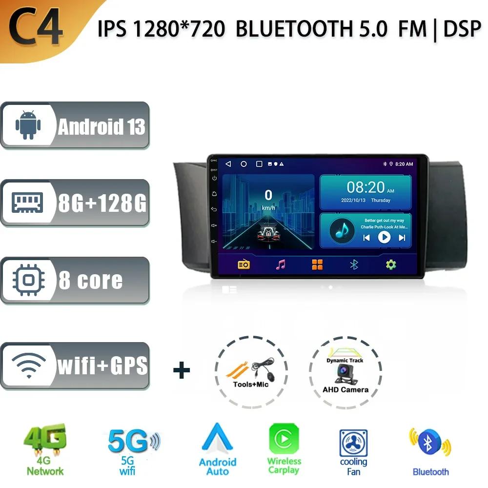 Android 13 For Toyota GT86 GT 86 Subaru BRZ 2012 -2016 Car Radio Multimedia Video Player Navigation Stereo GPS Carplay Head Unit