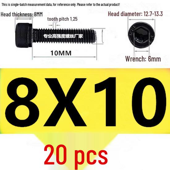 High-Strength Grade 12.9 Internal Hex Head Screws M1.4-M20
