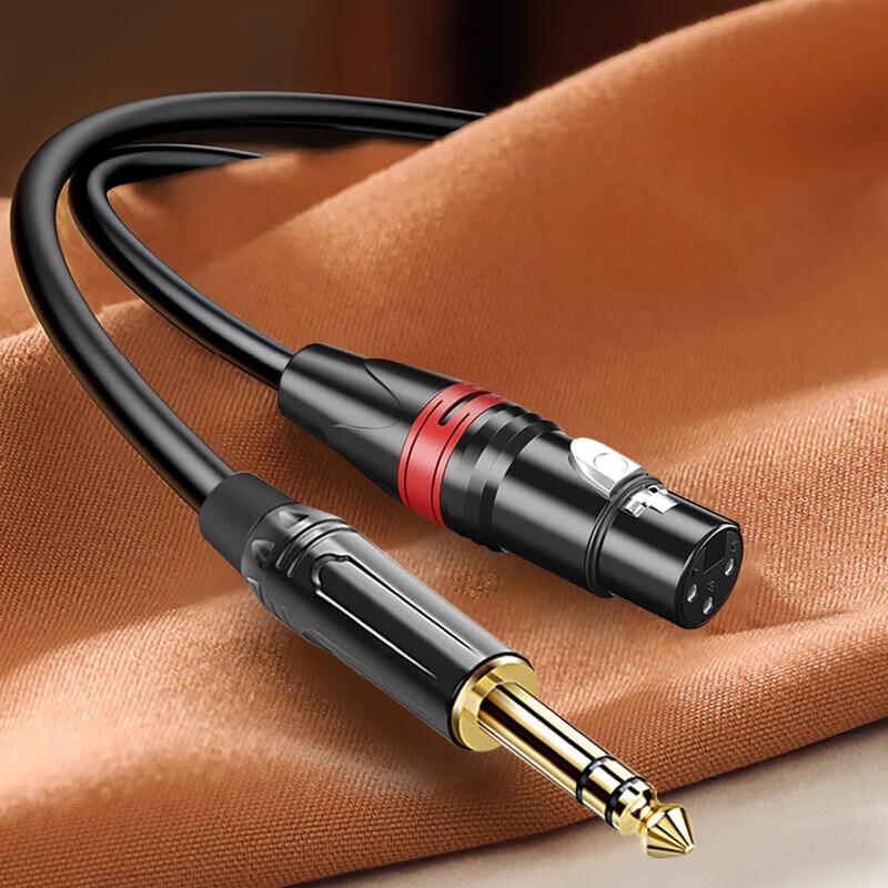 Qishao Balanced 6.35mm TRS Male to XLR Female Audio Cable