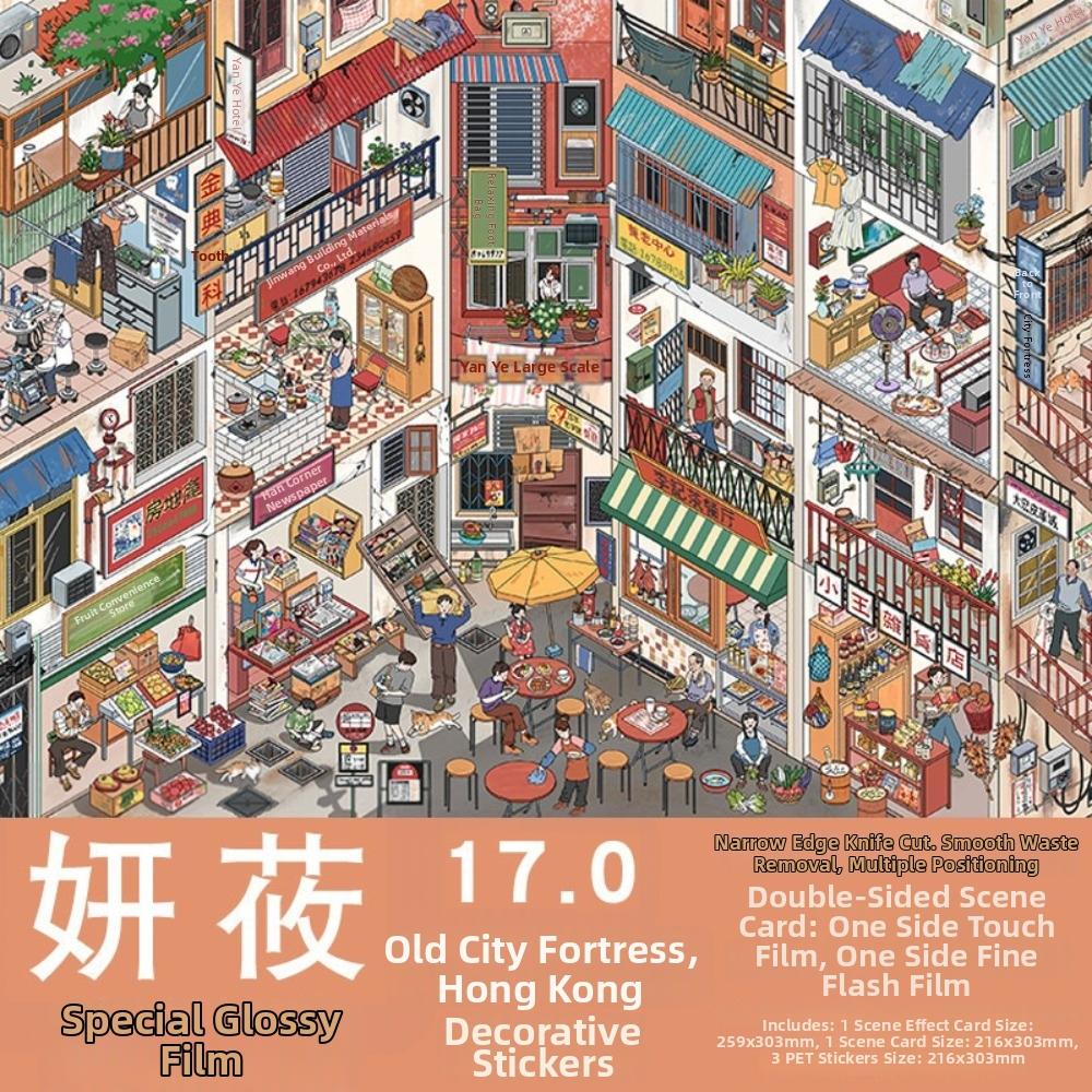 Die-cut Mini Scene Stickers PET Scrapbook Stickers 17.0 3D Stacking Stickers Art Crafts
