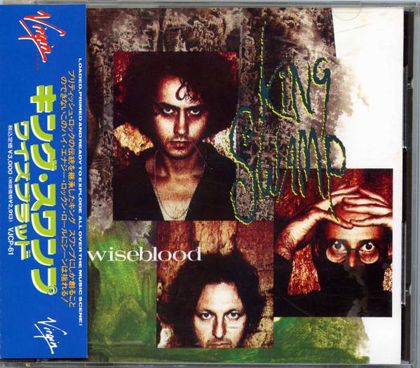 

CD KING SWAMP - Wiseblood VJCP61PROMO Virgin 1990 Япония Рок Б/У