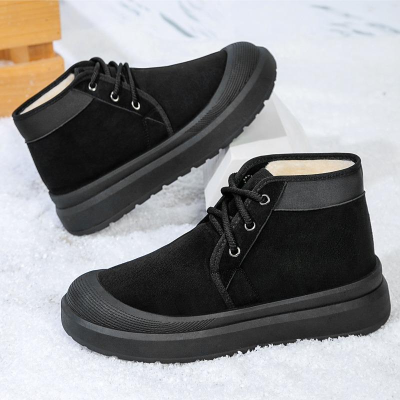 Men High Top Snow Boots, Thick Fleece Lined Warm Old Beijing Cotton Shoes Outdoor Footwear