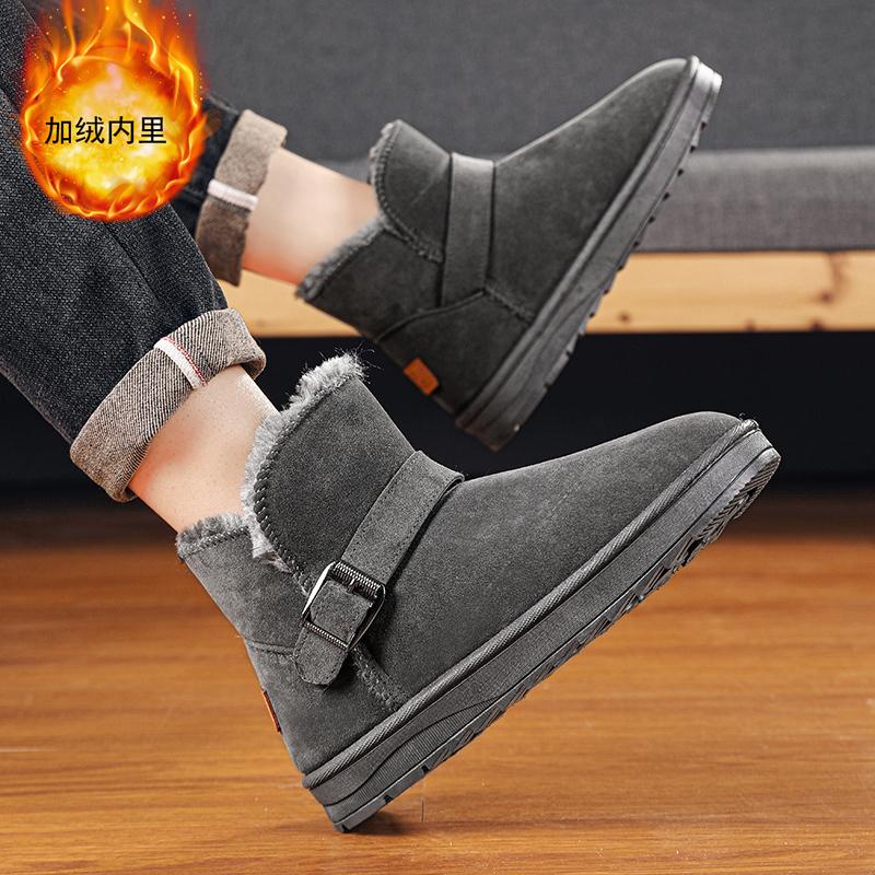 Herren Winterstiefel Hochwertige rutschfeste Stiefel Herren Winterstiefel 2024 Neue Winterschuhe für Damen Outdoor wasserdichte Schneestiefel