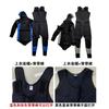 3mm Neoprene Wetsuit Pants With Suspender Straps Snorkeling Diving Surfing Swimming Men Adult