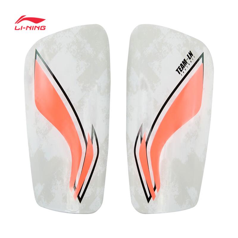 Li-Ning Youth Professional Soccer Shin Guards F