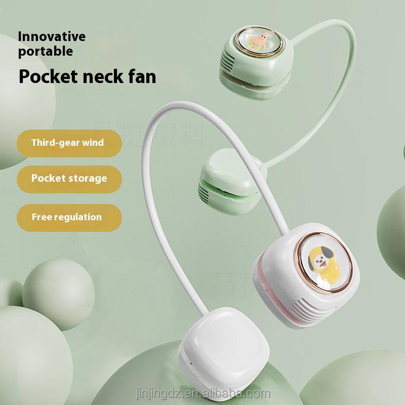 Aaoyun 2025 New Arrivals Bladeless Wearable Rechargeable Neck Fan 800mah Portable Outdoor Foldable Hanging Neck Cooling Fan