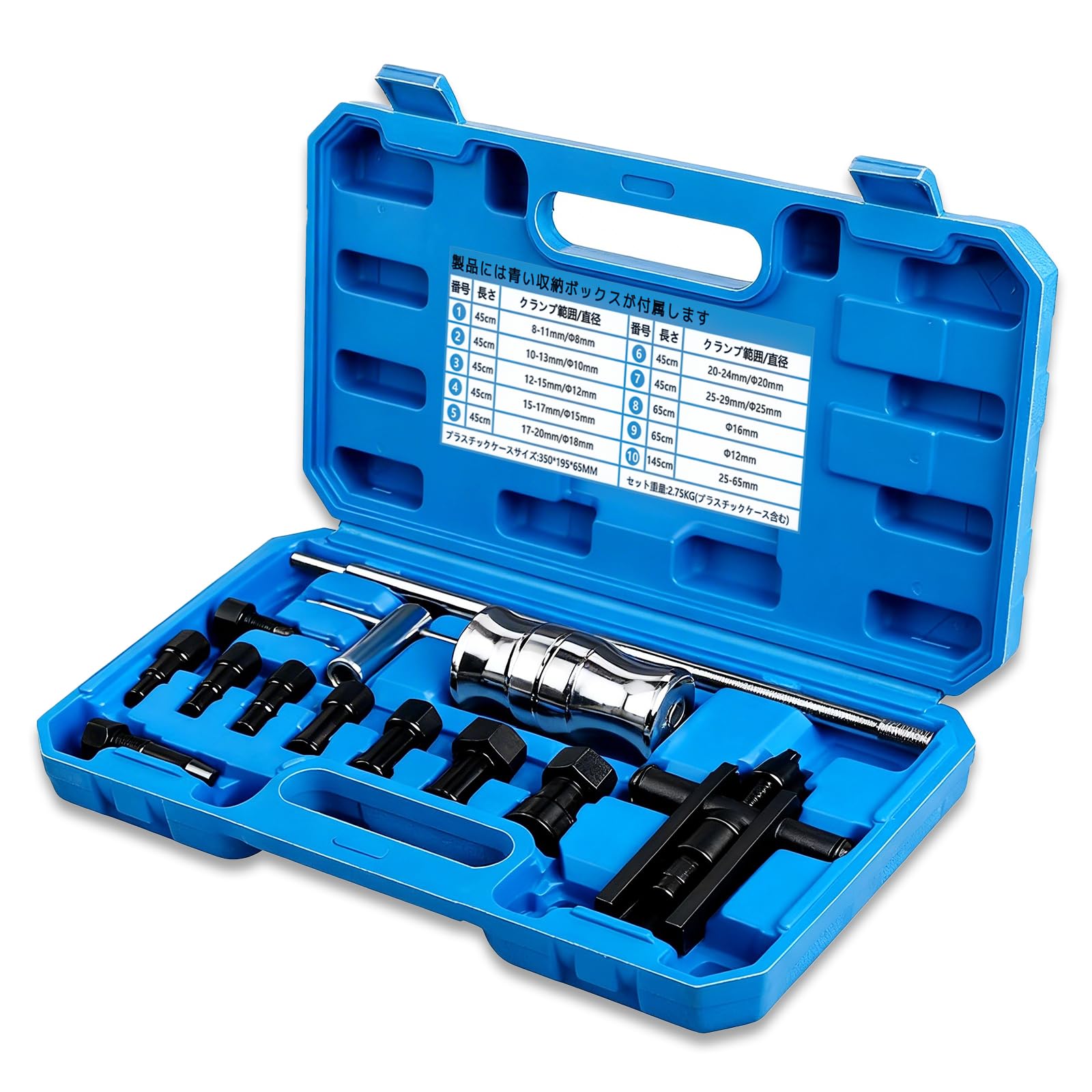 Pilot Bearing Puller Set, 13 Pieces, Bearing Separator, 8-29mm Blind Hole Bearing Puller Set, Internal Pulling Compatible, Durable Alloy, for Automobi