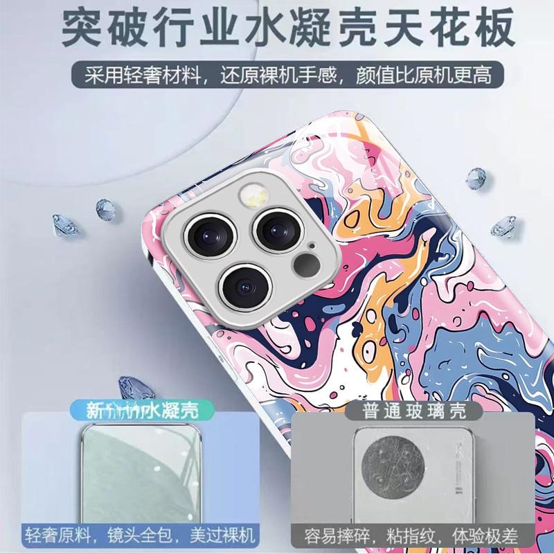 TEMU hot-selling color ink painting Epoxy mobile phone case Apple 17pm advanced sense anti-drop iPhone12 girlfriend model