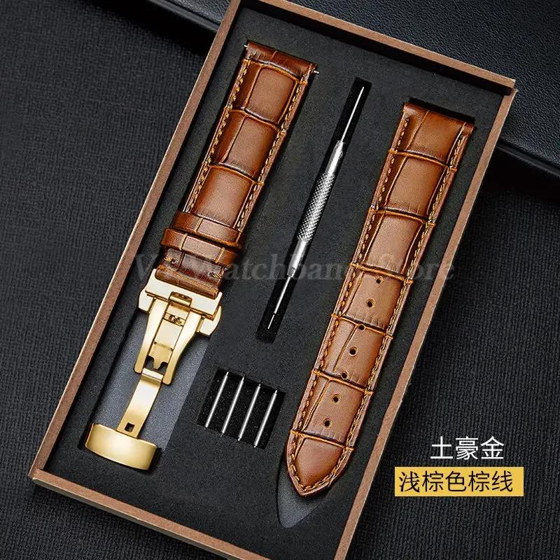 18/19/20/21/22/24mm Genuine Leather Watch Bracelet for Seiko Strap for Casio Steel Butterfly Buckle Slub Pattern Band with Box