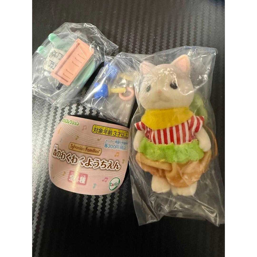 Used Sylvanian Families Hamburger Shop Latte Cat Girl with Bonus
