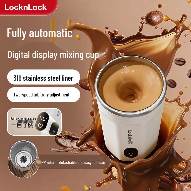 LOCK&LOCK 316 Stainless Steel Automatic Stirring Mug