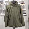 Li Ning Windproof Windbreaker Jacket Men's Tea Green AFDV957-8