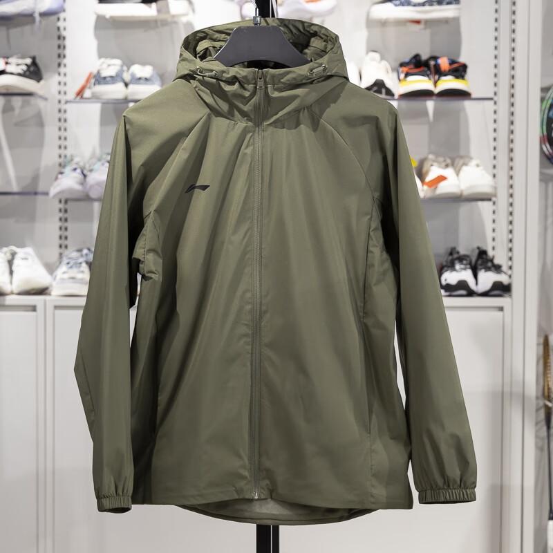 Li Ning Windproof Windbreaker Jacket Men's Tea Green AFDV957-8
