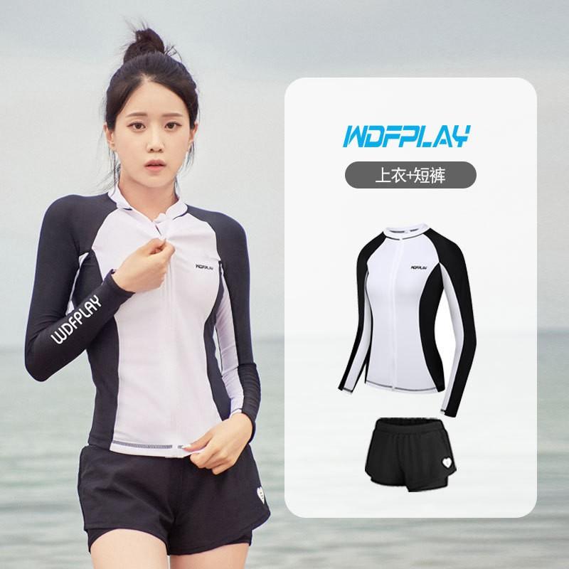 Unisex UV Protection Rash Guard Set Long Sleeve Top Pants Snorkeling Surfing Swimming Diving