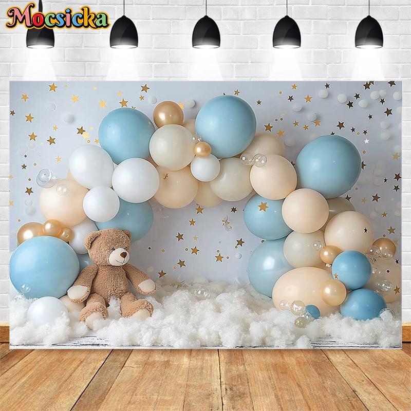 Mocsicka Photography Background Baby Shower Cake Smash Kids Birthday Party Arched Balloon Bear Cloud Decor Backdrop Photo Studio