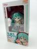 [USED] Hatsune Miku Nendoroid Last Prize Sailor Uniform Ver. Special Color