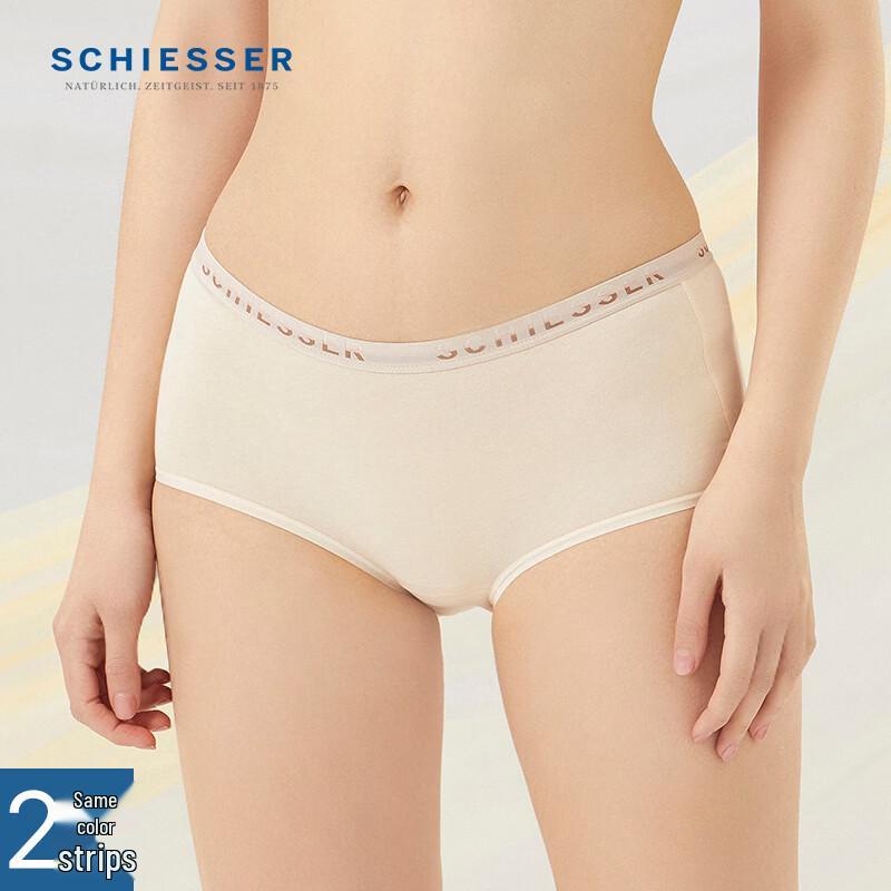 Schiesser Women s 3A Antibacterial Comfy Cotton Mid-Rise Boxer Briefs (2-Pack) L