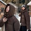 Women’s Short Hooded Windproof Thicken Warm Winter Jacket Outerwear