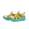 Keen HYPERPORT H2 Slip Resistant Abrasion Resistant Low Top Children's Sandals Yellow Teenagers 1031272