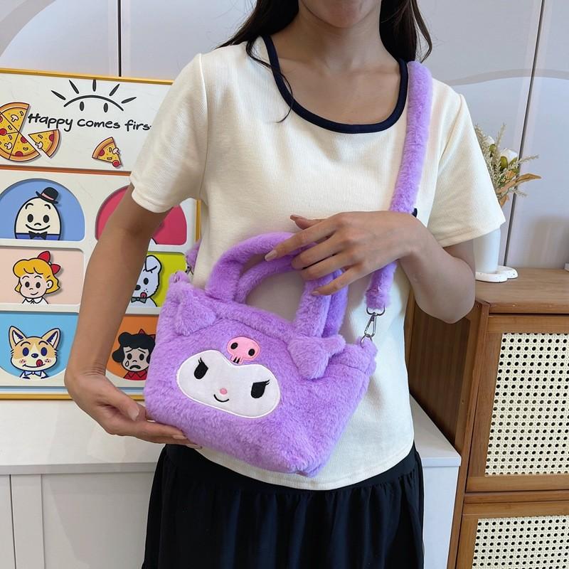 

And Lightweight Cozy Plush Crossbody Bag For Kids Available In Soft Colors Cute And Functional фиолетовый