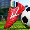 Source manufacturer, football shoes, boys, teenagers, children, primary school students, broken nails, training matches, football shoes