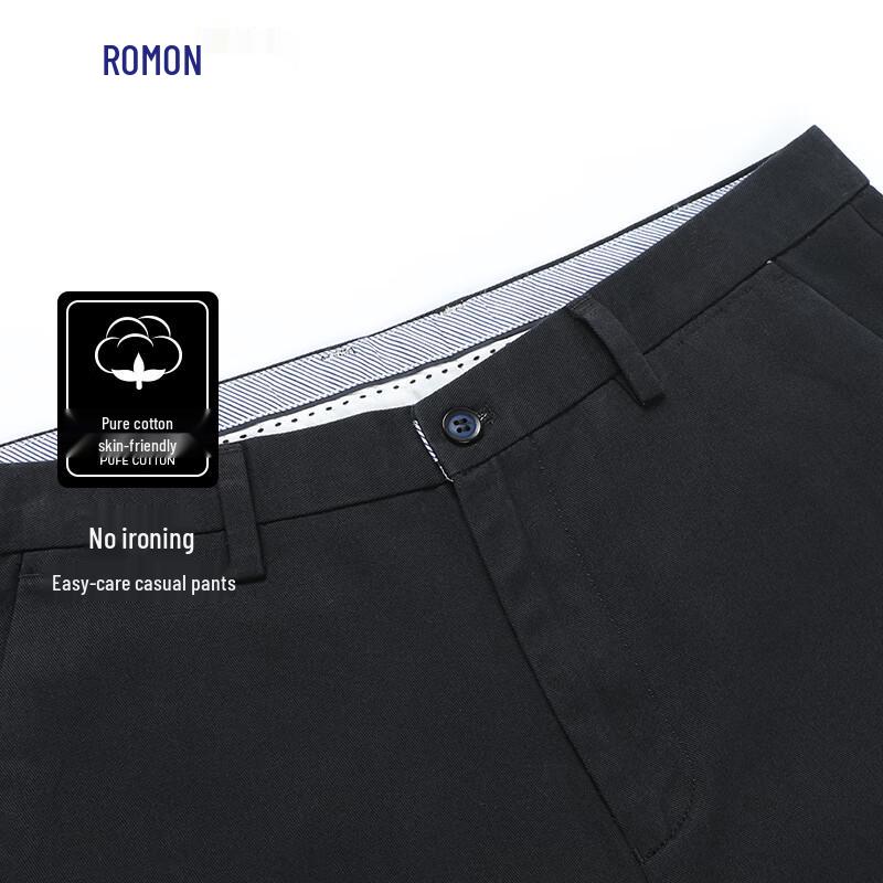 Luomeng Men's 100% Cotton Straight Leg Casual Trousers
