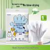 20-Pack No-Rinse Pet Cleaning Gloves